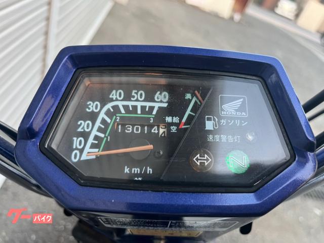 ホンダ シャリー 1992角目モデル 88ccボアアップ＆ハイパワー