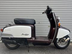 ホンダ　ジュリオ　カスタムペイント　チョコレートブラウン