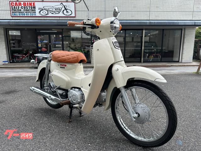 スーパーカブ１１０