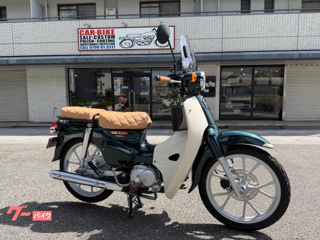 スーパーカブ１１０