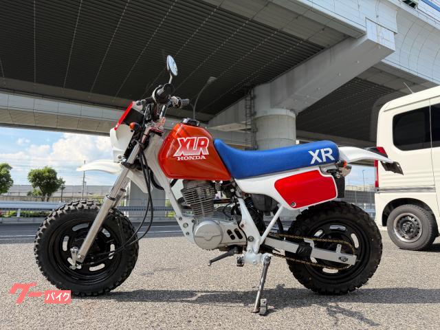 車両情報:ホンダ XLR80R | DECUS SOLE セラミックプロ神戸 | 中古 車両情報:ホンダ XLR80R | DECUS SOLE セラミックプロ神戸 | 中古