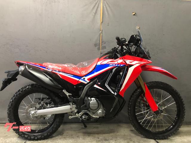 車両情報 ホンダ Crf250 ラリー 株式会社 バイクショップ マサキ 伊丹店 中古バイク 新車バイク探しはバイクブロス