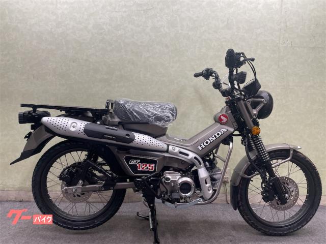 【お買い得HOT】ホンダ　ハンターカブct125 国内正規モデル 126cc-250cc