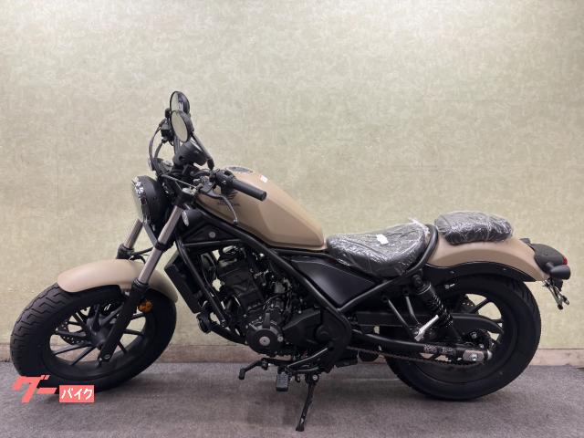 ホンダ レブル250 E－Clutch 最新モデル 6速ミッション