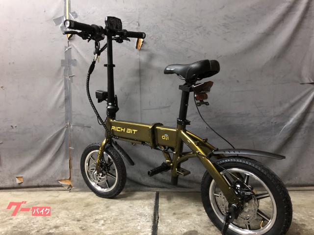 RICH BIT CITY 免許不要 公道走行可能 特定小型原付