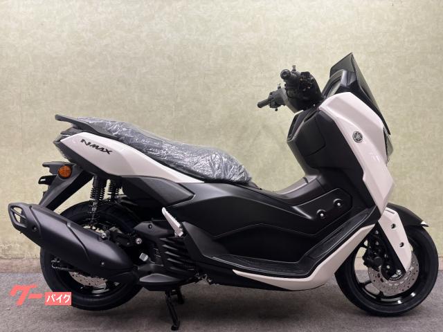 車両情報:ヤマハ NMAX | 株式会社 バイクショップ マサキ 伊丹店