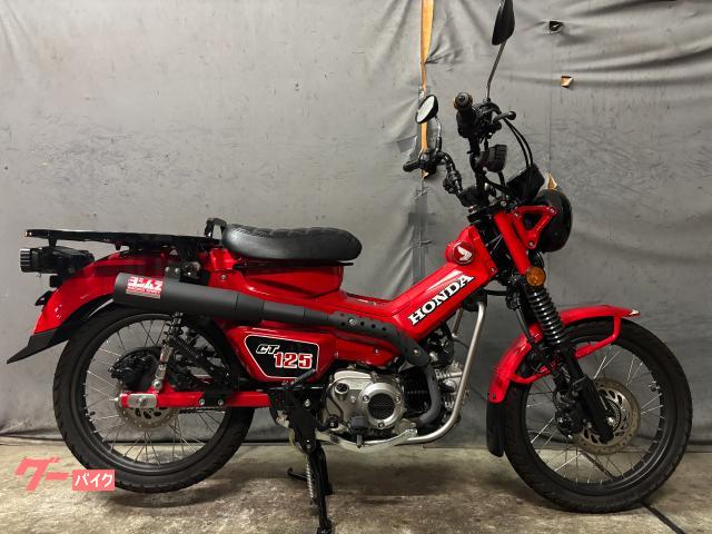 ＣＴ１２５ハンターカブ　低走行ワンオ−ナ−車　ヨシムラ７６２サイクロン装備