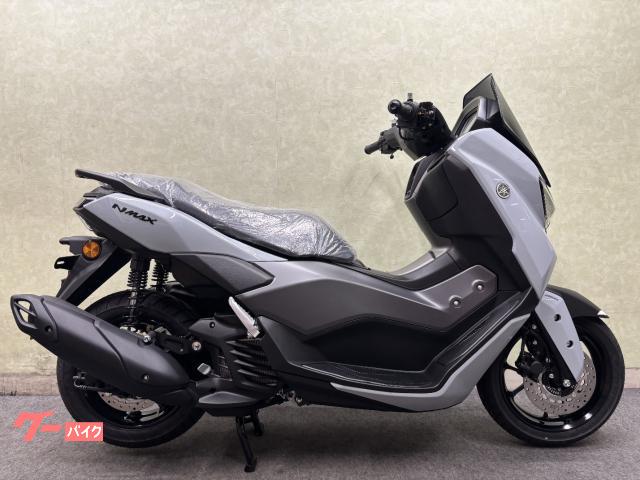 ＮＭＡＸ　最新国内モデル　ＢＬＵＥ　ＣＯＲＥエンジン搭載　前後ＡＢＳ装備　トラクションコントロールシステム装備