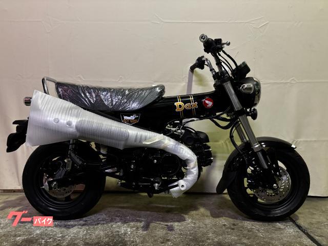 ダックス１２５　２０２６最新モデル　自動遠心クラッチ４速ミッション　小型オートマ免許運転可