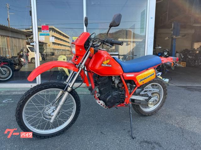 ＸＬＸ２５０Ｒ