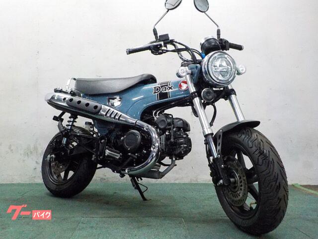 ダックス１２５　２０２３年モデル　フロントフェンダーカスタム　リヤフェンダーカスタム　販売店保証付き