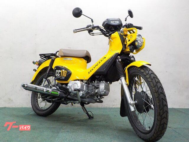 クロスカブ１１０　シフトインジケーター　純正スペアキーカバー付　リヤキャリア　ＪＡ４５型　オールイエロー
