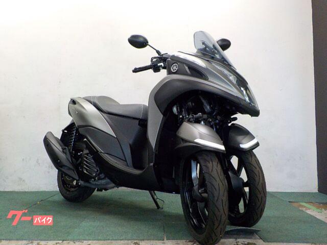 トリシティ　ＡＢＳ付き　２０２１年式モデル　フルノーマル　マットグレー　販売店保証付き　純正スペアキー