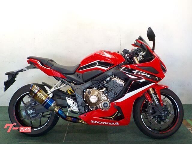 わいんれっど　cbr650rマフラー r's gear CBR650R/CB650R(19-22)(23-) GPスペック フル