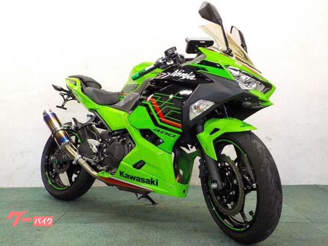 Ｎｉｎｊａ　４００　２０２４年モデル　スマートモニター　前後ドラレコ　ＥＴＣ　フェンダーレス　ビームスマフラー　シートカスタム　純