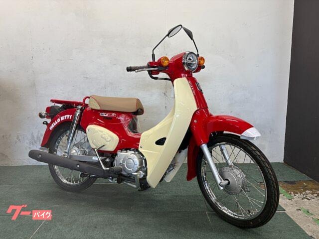 カブラＳ　受注生産モデル　ＨＥＬＬＯ　ＫＩＴＴＹ　５０周年モデル　インジェクションモデル