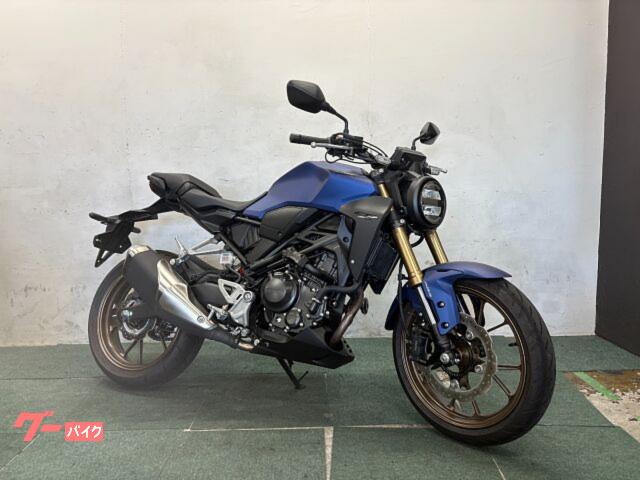 ＣＢ２５０Ｒ　ＥＴＣ２．０　アラーム付き　デイトナエンジンガード　グリップヒーター付