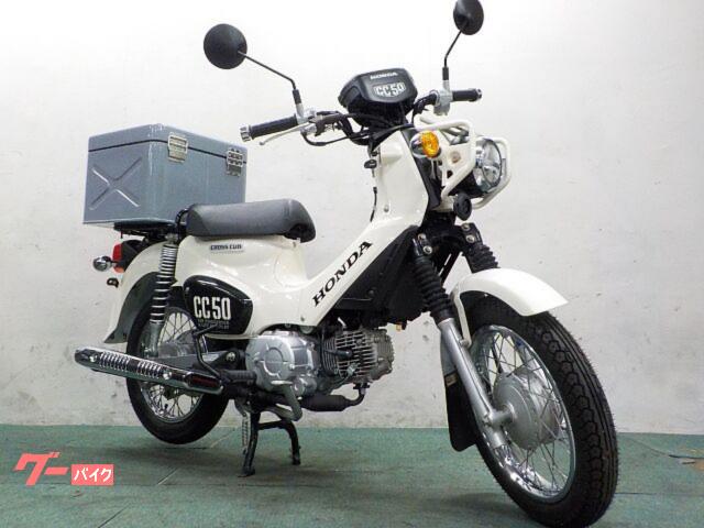 クロスカブ５０　２０２０年式モデル　ＪＭＳ製鍵付きリヤＢＯＸ　ホンダ純正オプションアラーム付き　インジェクションモデル　オールホワ