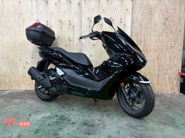 ホンダ PCX スマートキー 合鍵有 GIVIリア・ボックス パール