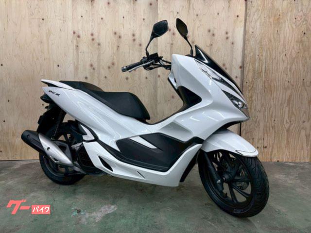 PCX パールジャスミンホワイト スマートキー 合鍵有 フューエルインジェクション