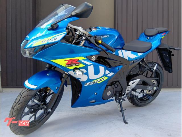 スズキ GSX－R125（2021）エクスターカラー 純正カウリング