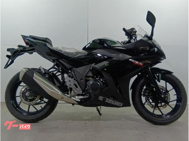 ＧＳＸ２５０Ｒ　メーカー保証２年付き新車　２０２１年モデル　ＡＢＳ標準装備　パールネブラーブラック