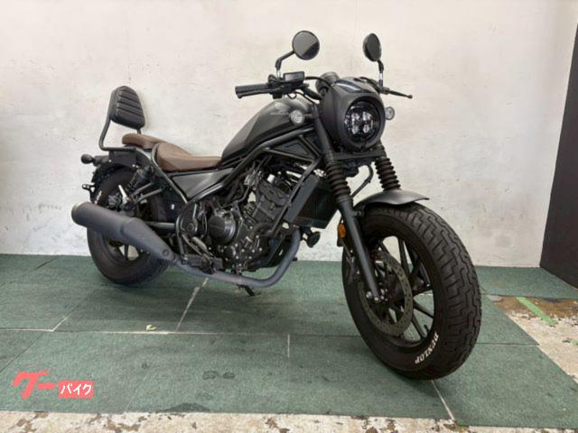 レブル２５０　Ｓ　ＥＤＩＴＩＯＮ　バックレスト付　フューエルインジェクション　水冷エンジン　アシストスリッパークラッチ