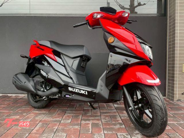 アヴェニス１２５　新車　２０２５年モデル