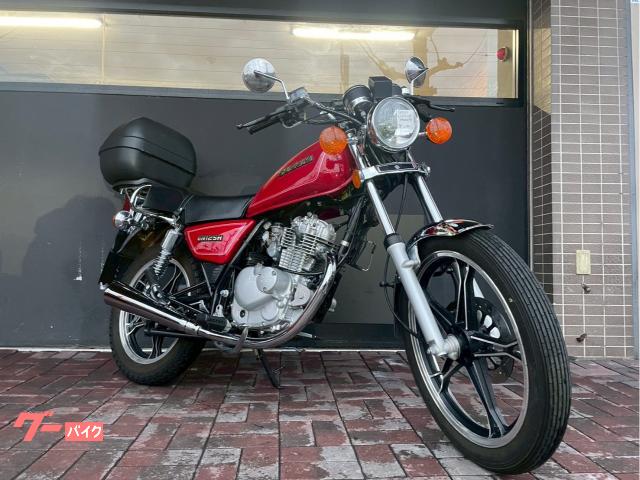 ＧＮ１２５Ｈ　リアボックス　マルチバー　ドリンクホルダー　キー２本付き