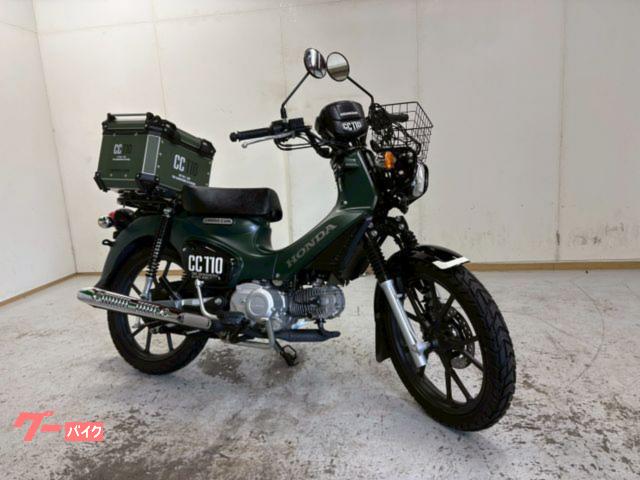 クロスカブ110 フロントバスケット ラッピングボックス 合鍵有 アミーカラー キャストホイール