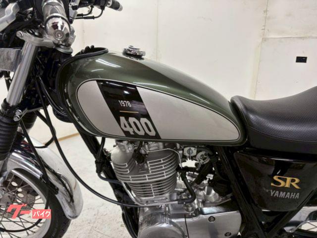 ヤマハ SR400 キャプトンマフラー USB電源 シートあんこ抜き
