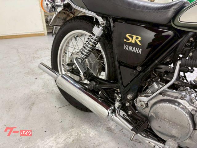 ヤマハ SR400 キャプトンマフラー USB電源 シートあんこ抜き