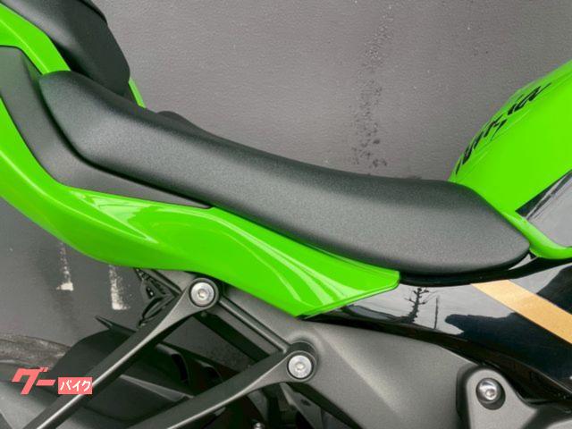 GooBike(グーバイク)