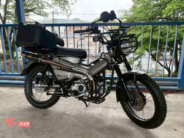 ＣＴ１２５ハンターカブ　ヨシムラマフラー　ヘッドライトキャリア　エンジンガード　リアボックス　ダクト　バックレスト　その他多数！