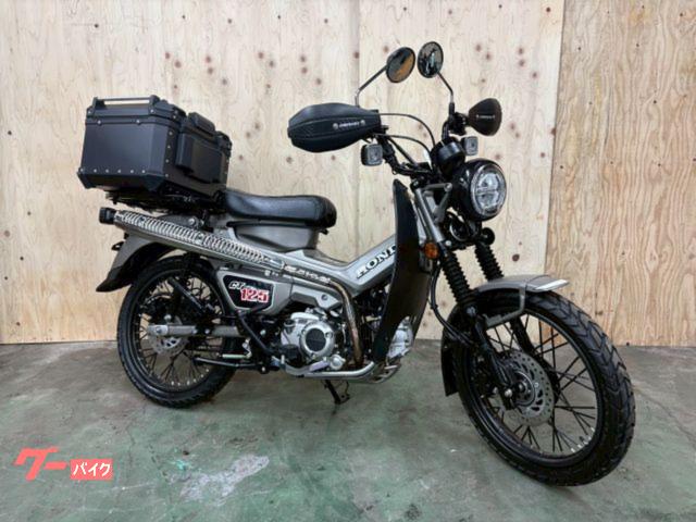 ＣＴ１２５ハンターカブ　グリップヒーター　レッグシールド　リア・ボックス　ナックルガード　カスタムマフラー　カスタムシート　合鍵有
