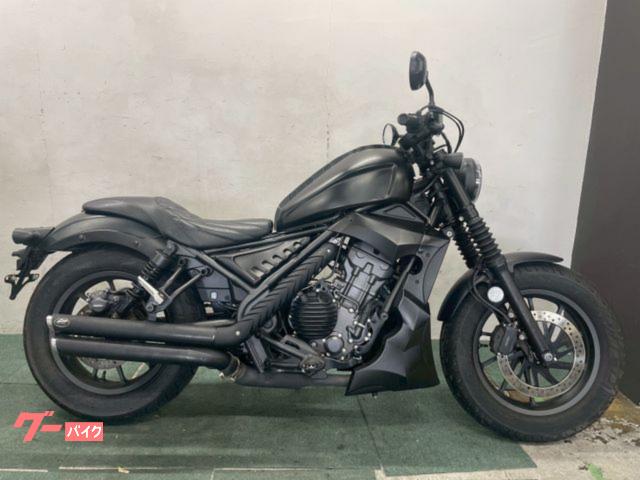 ホンダ レブル250 2023年モデル ディアブロフルカスタム 上下2 