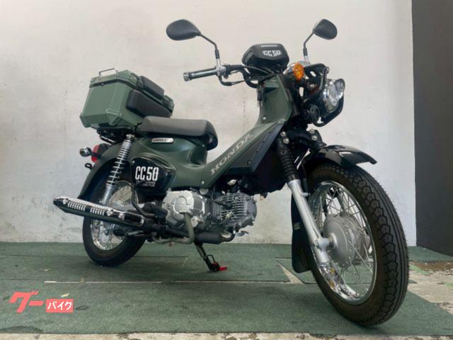 グーバイク】「カブ 遠心クラッチ」のバイク検索結果一覧(1～30件)