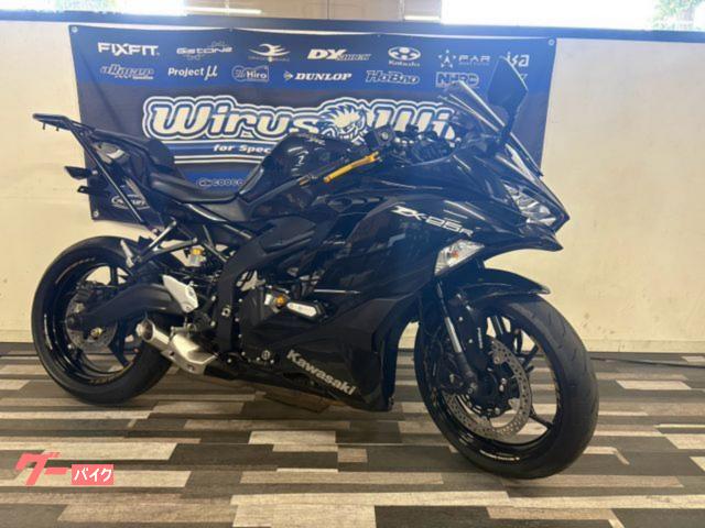 カワサキ Ninja ZX－25R ETC 可変レバー マルチバー