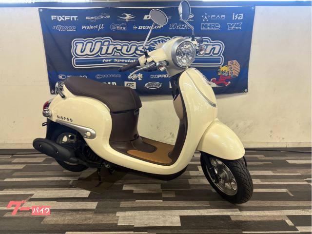 ジョルノ　シガーソケット　デジタルメーター　純正スペアキー　５０ｃｃスクーター　メットイン　水冷４サイクルエンジン