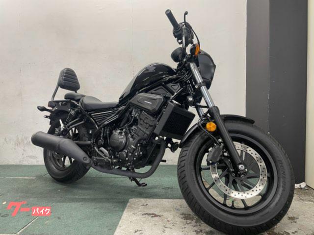 レブル２５０　　サイドカバー　ライトカバー　ミラーカスタム　バックレスト　バック　ステップカバー