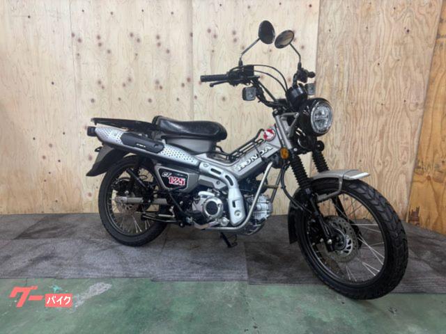 CT125ハンターカブ カスタムシート センターキャリア ABS 合鍵有 ロータリー式ミッション
