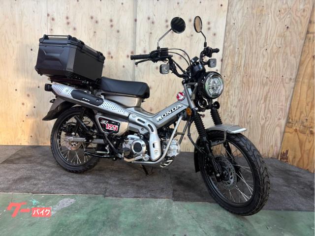 ＣＴ１２５ハンターカブ　リア・ボックス　シガーソケット　ヘルメット・ホルダー　携帯ホルダー　スポーク・ホイール　ディスクブレーキ