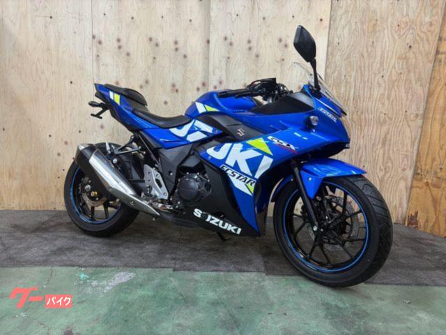 GSX250R ETC 可変レバー マルチバー USB電源 フェンダーレス 純正合鍵 エクスターカラー