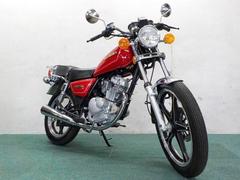 スズキ　ＧＮ１２５Ｈ　フルノーマル　星形キャストホイール　単気筒　１２５ｃｃ　アップハンドル