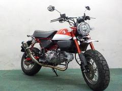ホンダ　モンキー１２５　ビームスマフラー　パールネビュラレッド　サイドカバーカスタム　純正スペアキー　２０１９年モデル　ＬＥＤライト