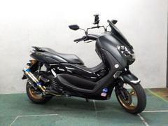 ヤマハ　ＮＭＡＸ　ワンオーナー　２０２１モデル　スクリーンカスタム　Ｔ−ＲＥＶ装着　カスタム多数　Ｙコネクト