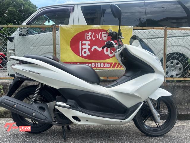 ホンダ ＰＣＸ１５０ ＫＦ１２型 ２０１４年式モデル ノーマル車両 アイドリングストップ機能装備｜バイク屋 ほ～む 安倉南店｜新車・中古 バイクなら【グーバイク】