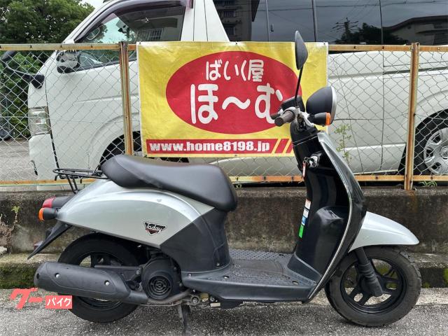 車両情報:ホンダ トゥデイ | バイク屋 ほ〜む 安倉南店 | 中古バイク・新車バイク探しはバイクブロス