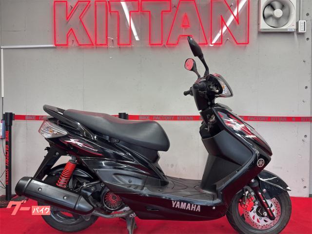 ヤマハ シグナスX 2型 ブラックカラー｜バイク屋 ほ～む 安倉