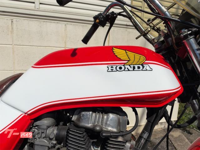 ホンダ CB400N｜バイク屋 ほ～む 安倉南店｜新車・中古バイク